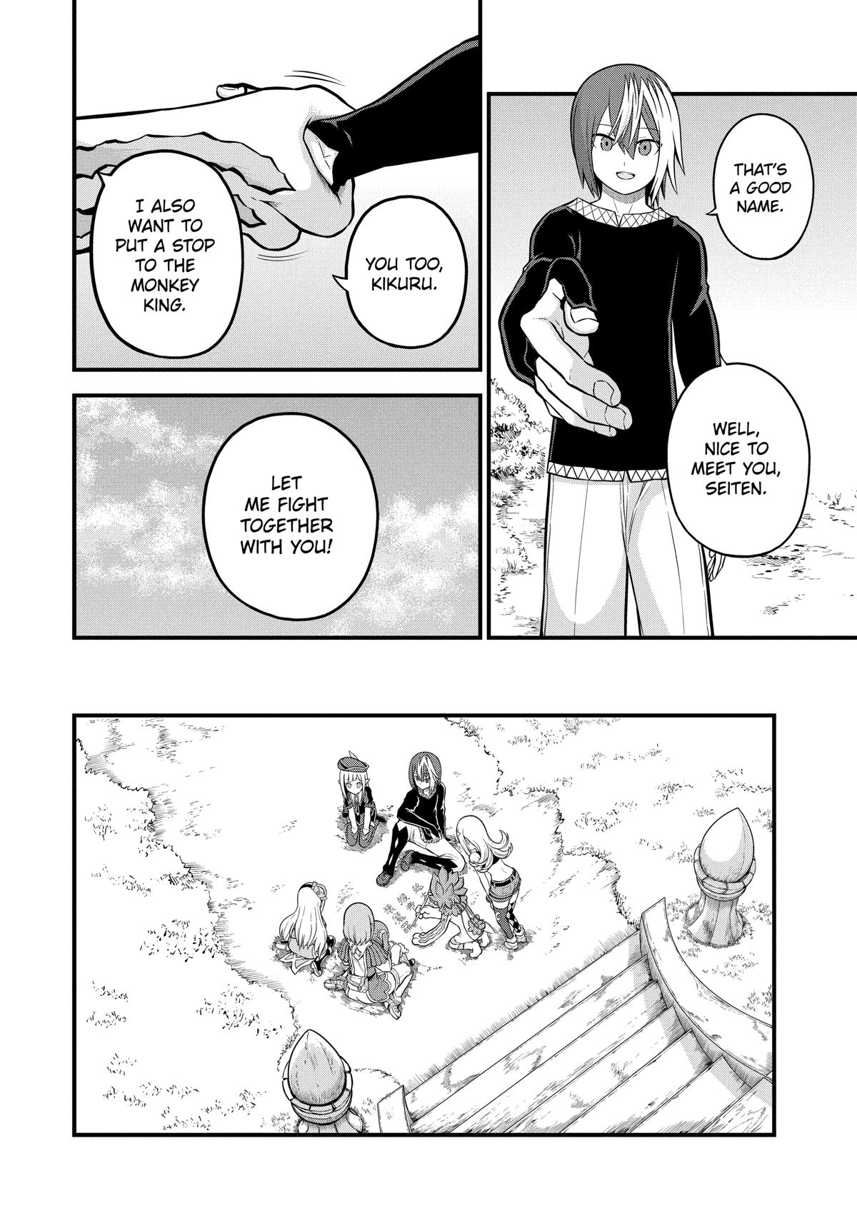 Immoral Guild Chapter 53 10