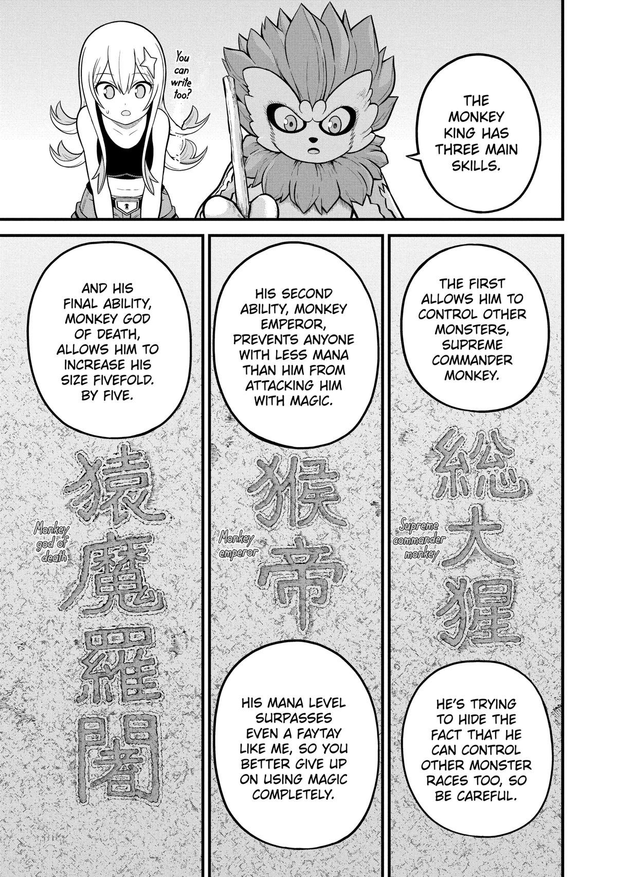 Immoral Guild Chapter 53 11