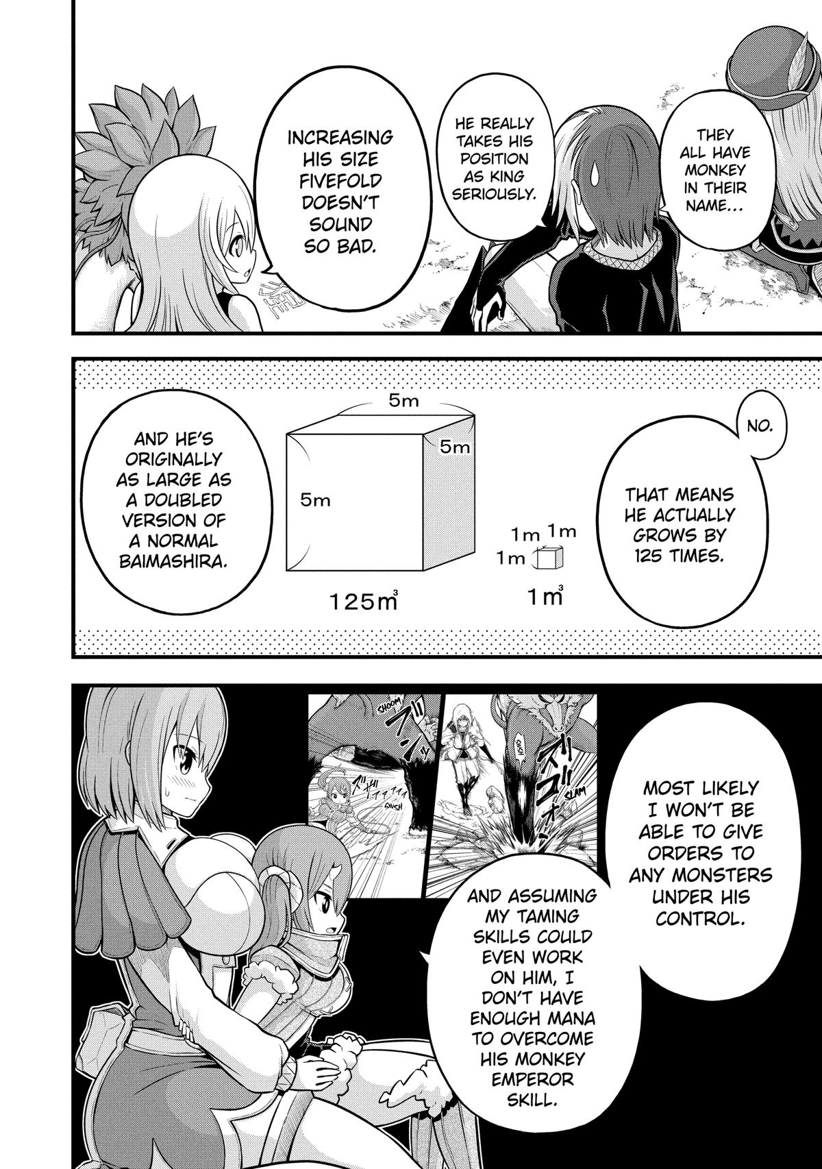 Immoral Guild Chapter 53 12