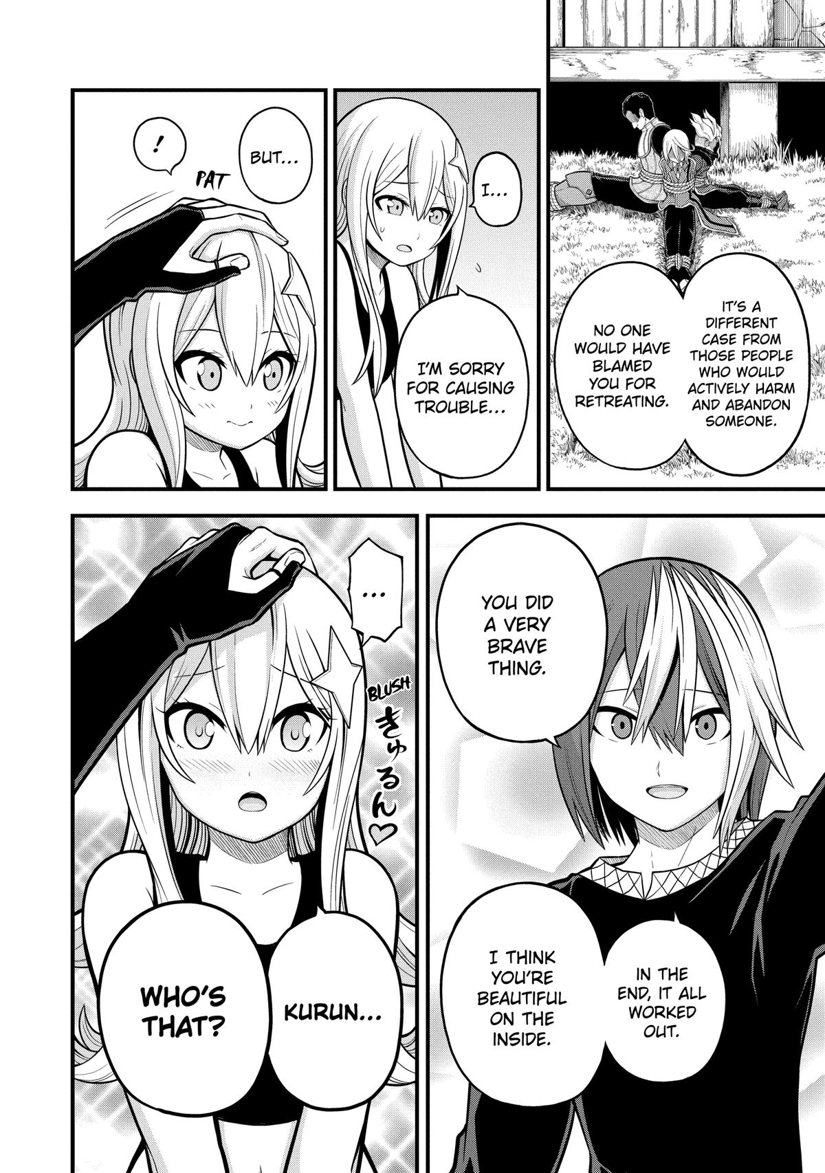 Immoral Guild Chapter 53 14