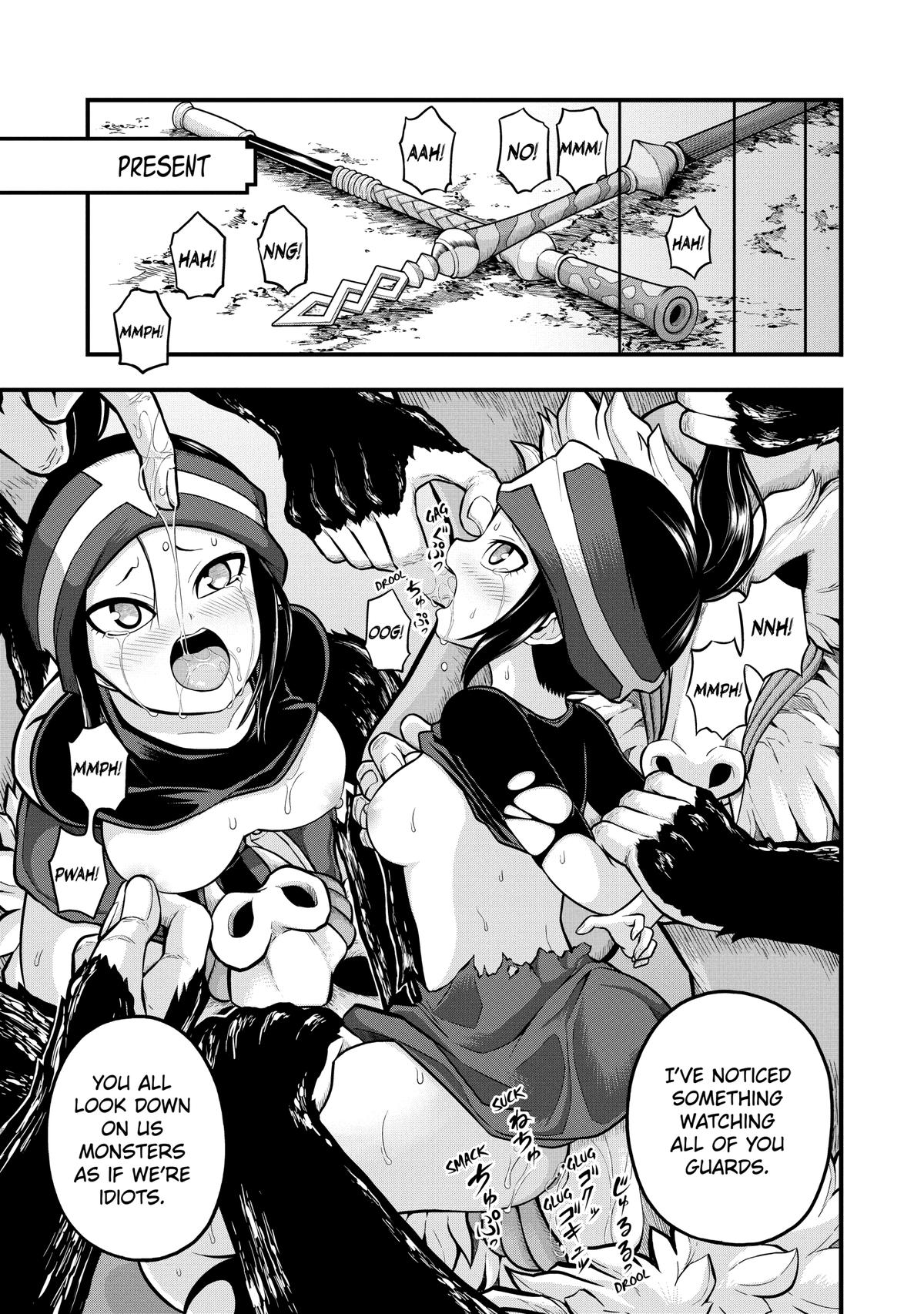 Immoral Guild Chapter 53 19
