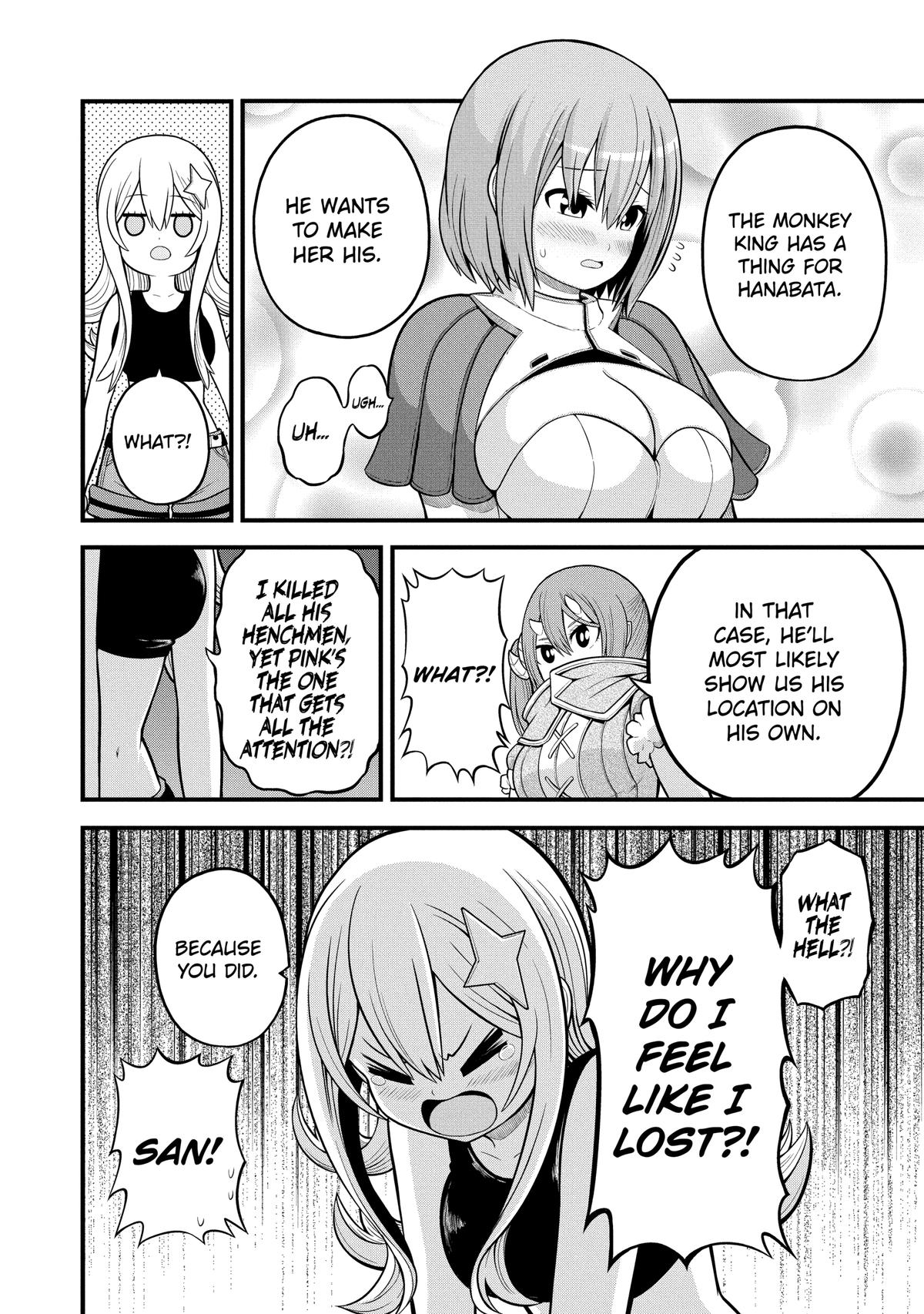 Immoral Guild Chapter 53 24