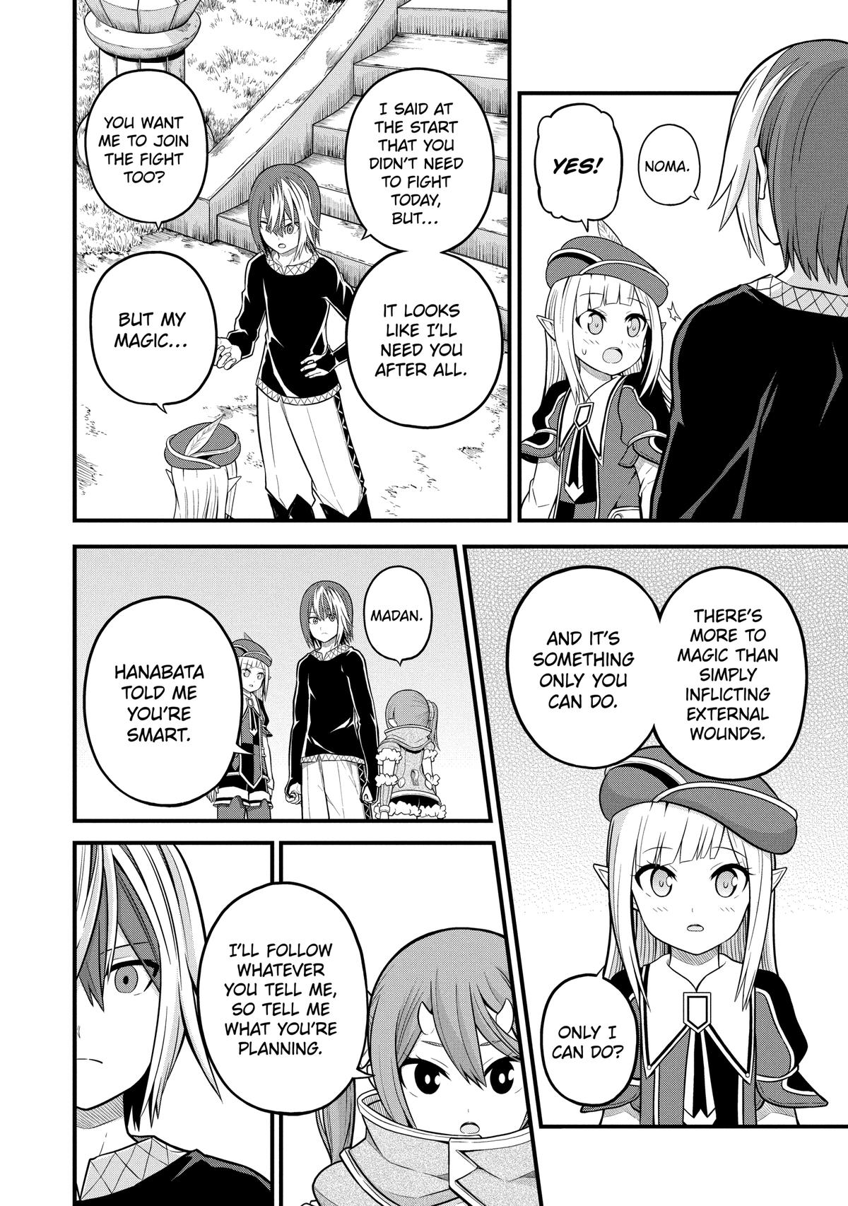 Immoral Guild Chapter 53 26