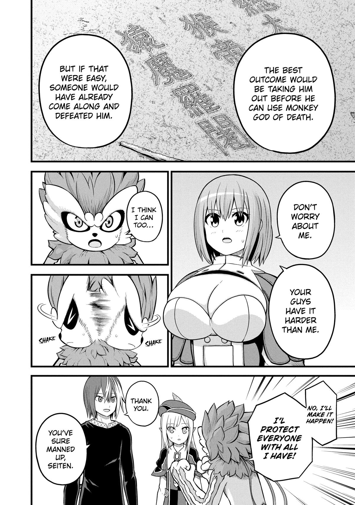 Immoral Guild Chapter 53 28