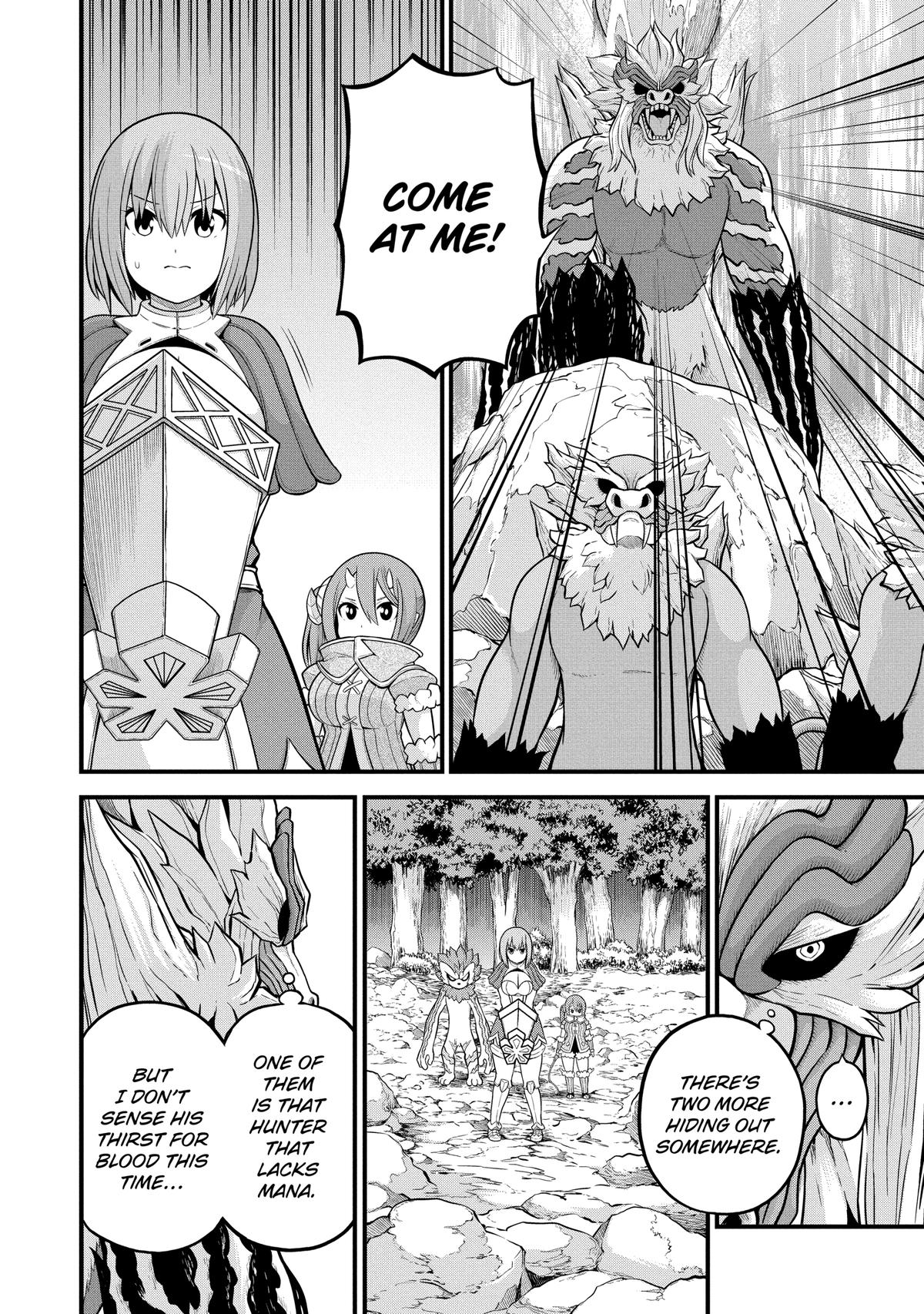 Immoral Guild Chapter 54 4