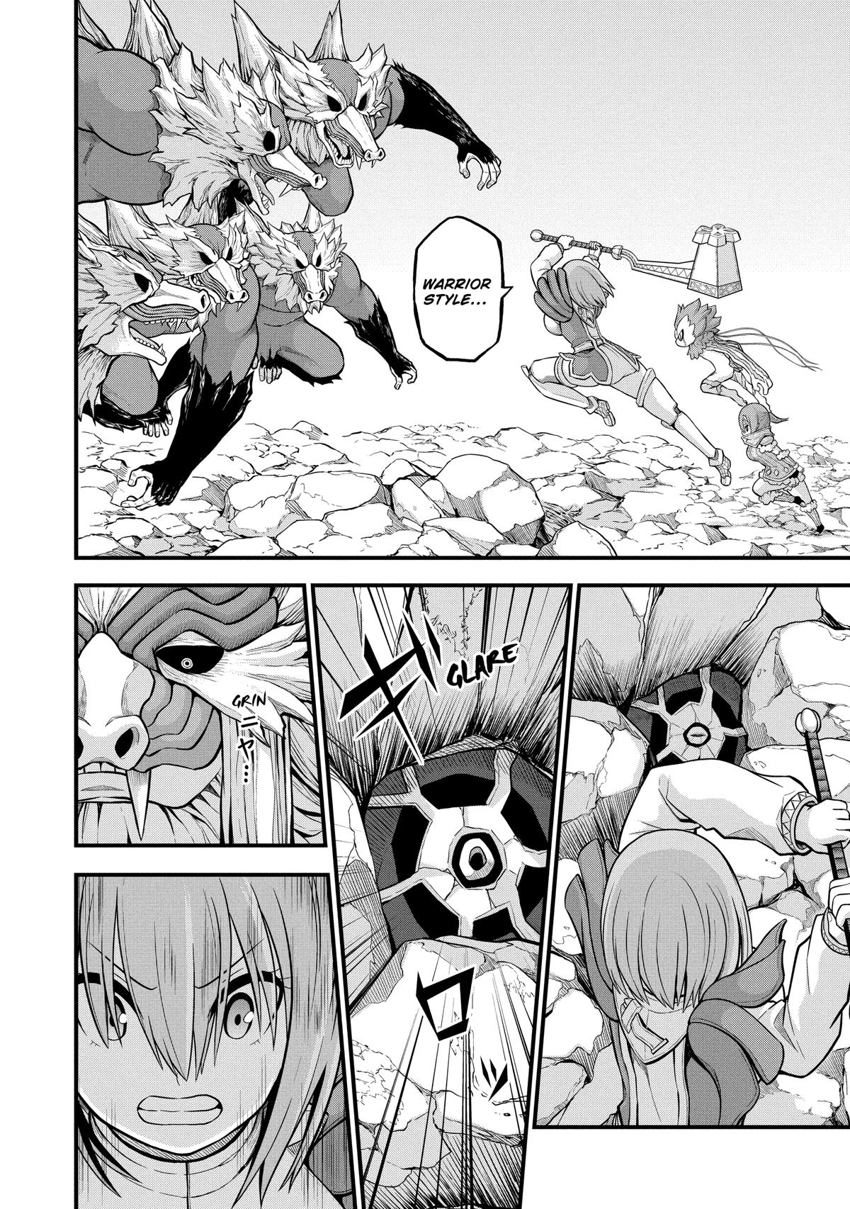 Immoral Guild Chapter 54 6