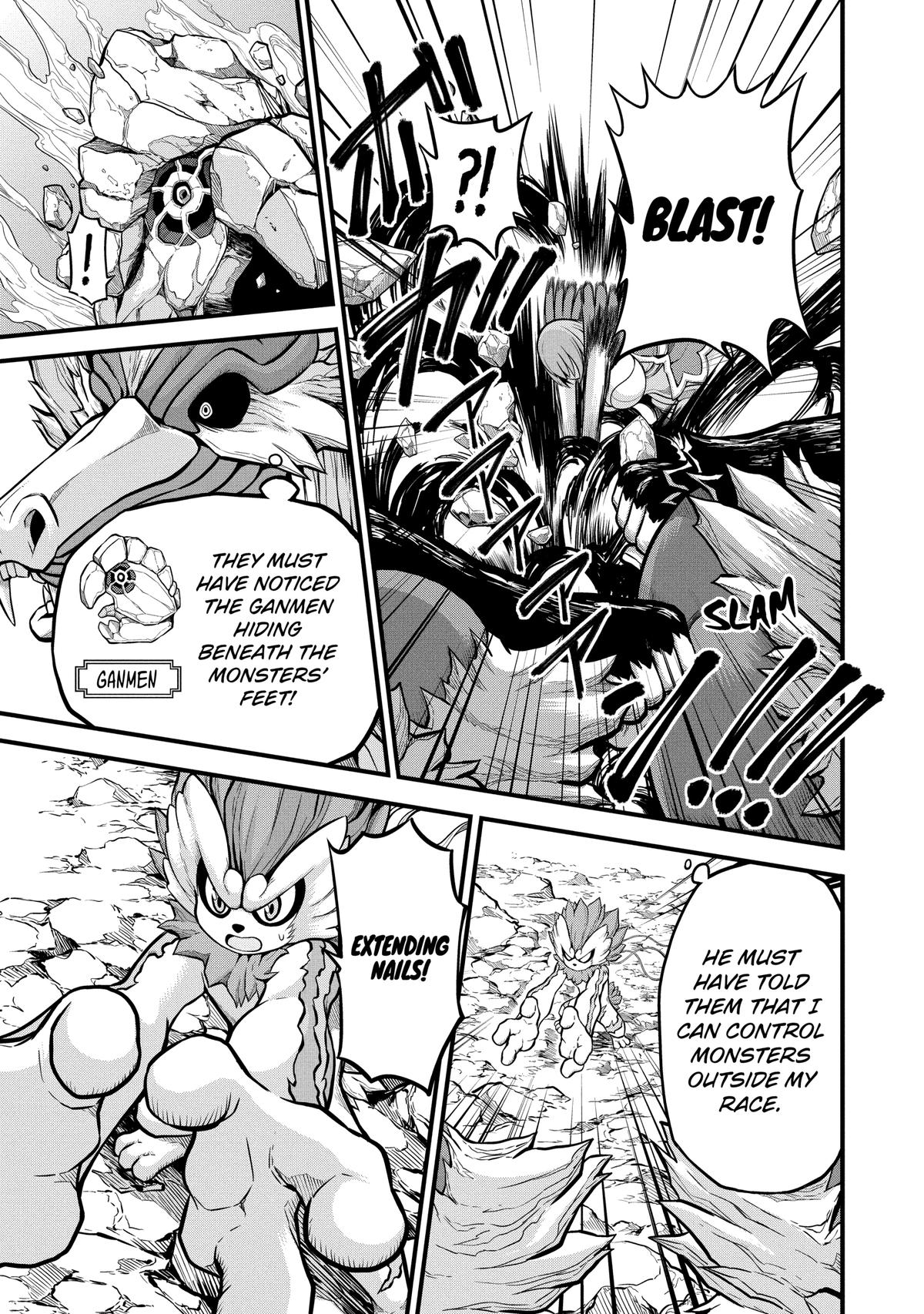 Immoral Guild Chapter 54 7