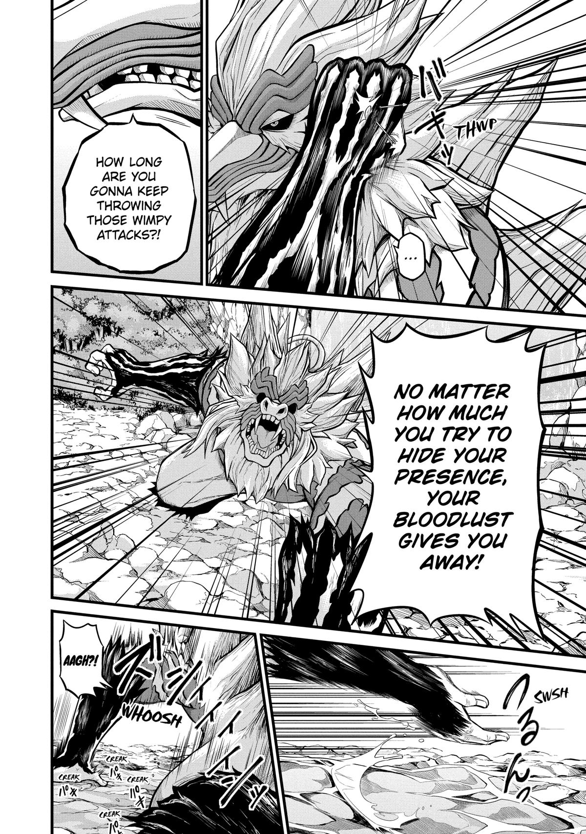 Immoral Guild Chapter 54 10