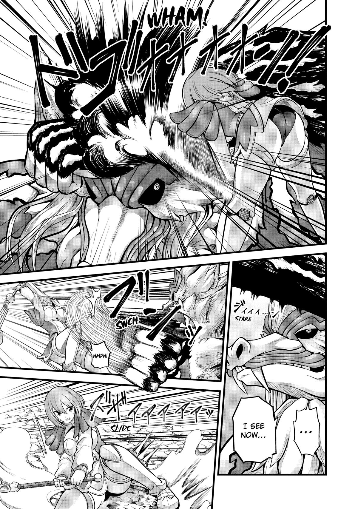 Immoral Guild Chapter 54 13