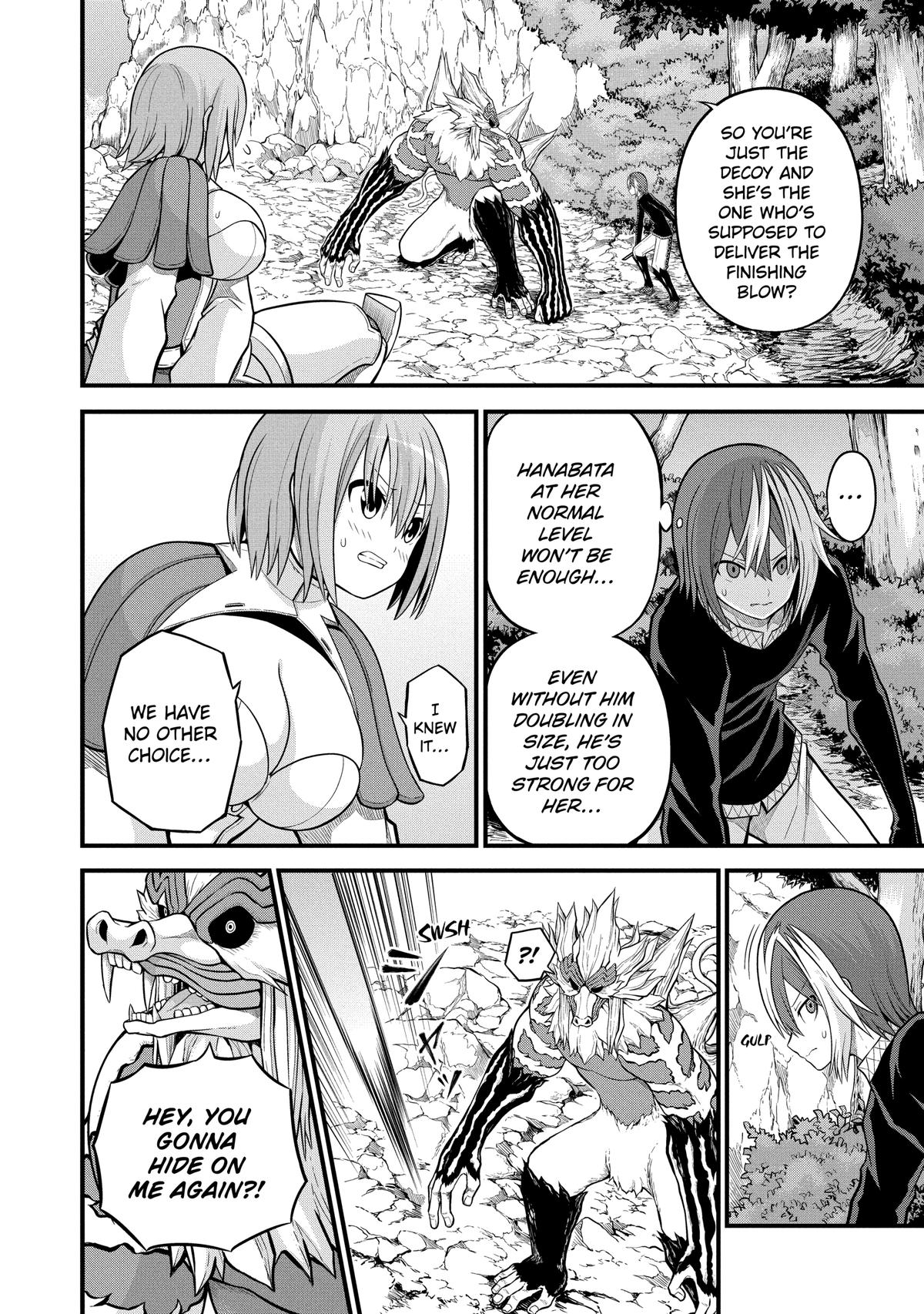 Immoral Guild Chapter 54 14