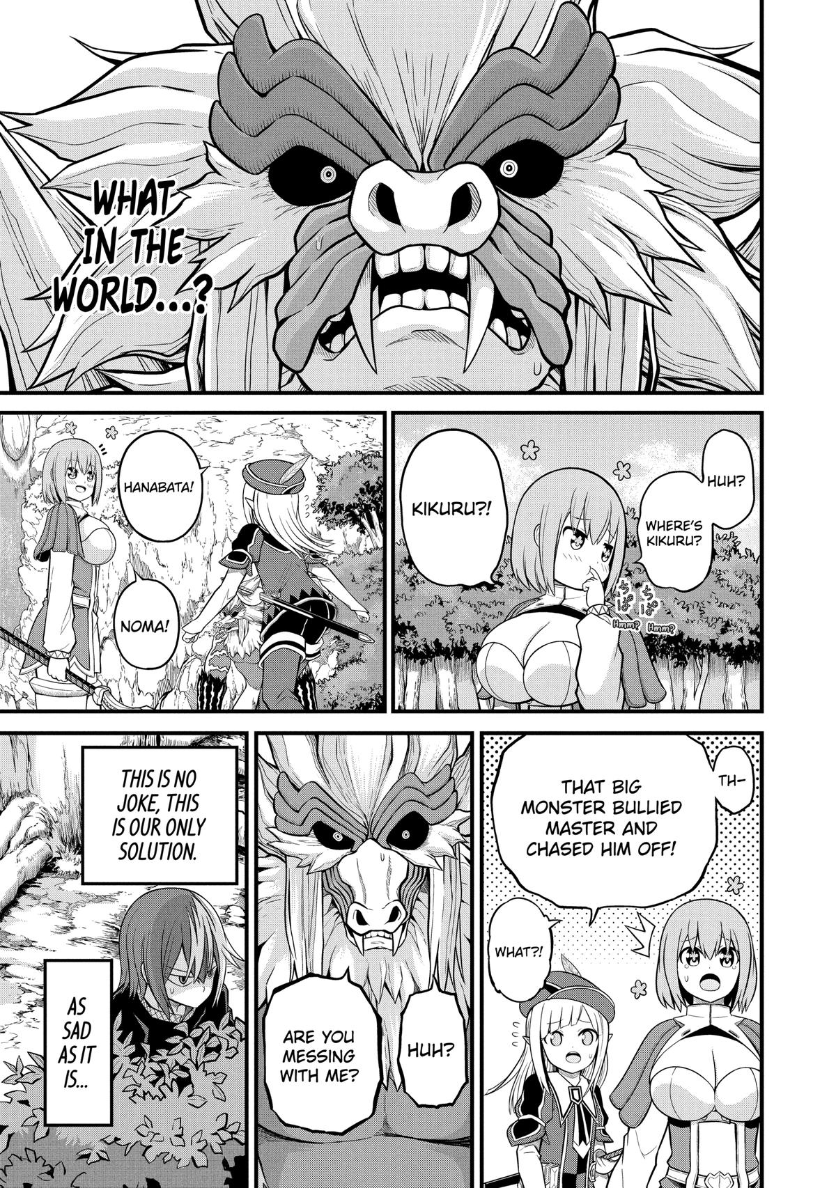 Immoral Guild Chapter 54 19