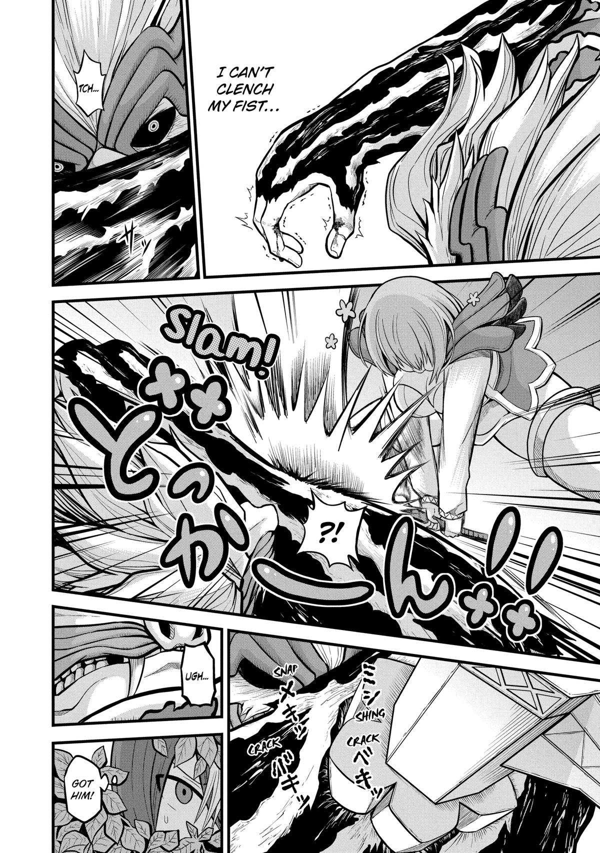 Immoral Guild Chapter 54 22