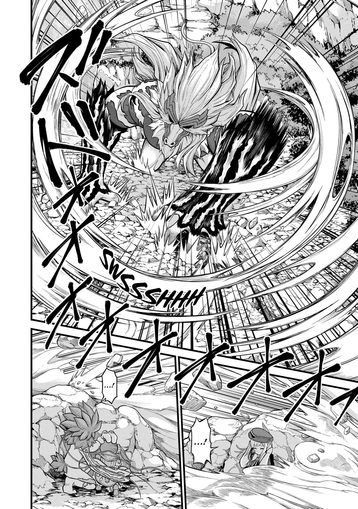 Immoral Guild Chapter 54 26