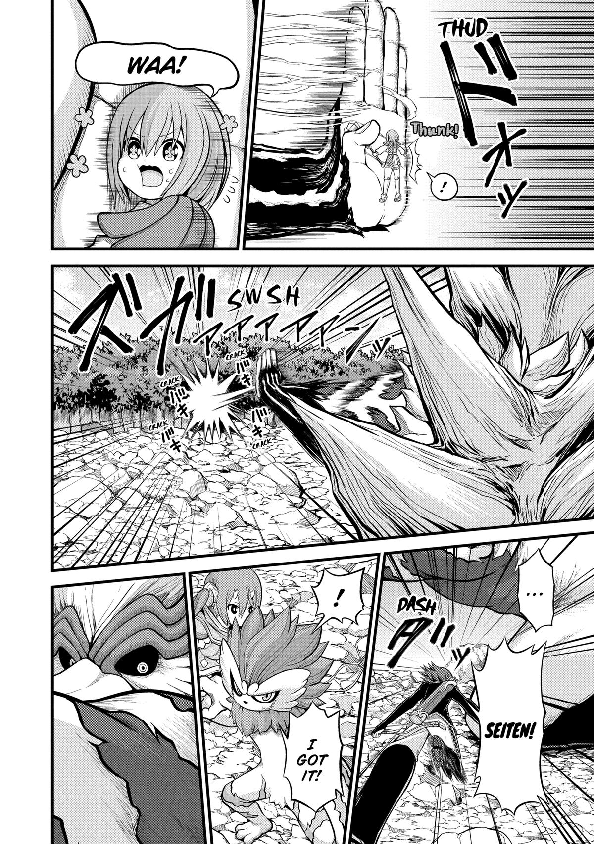 Immoral Guild Chapter 54 28