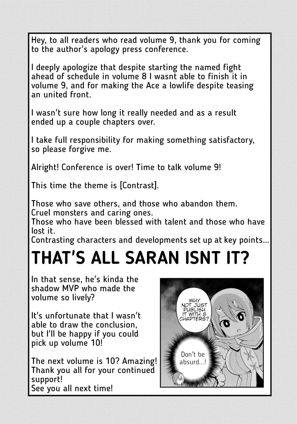 Immoral Guild Chapter 54 35