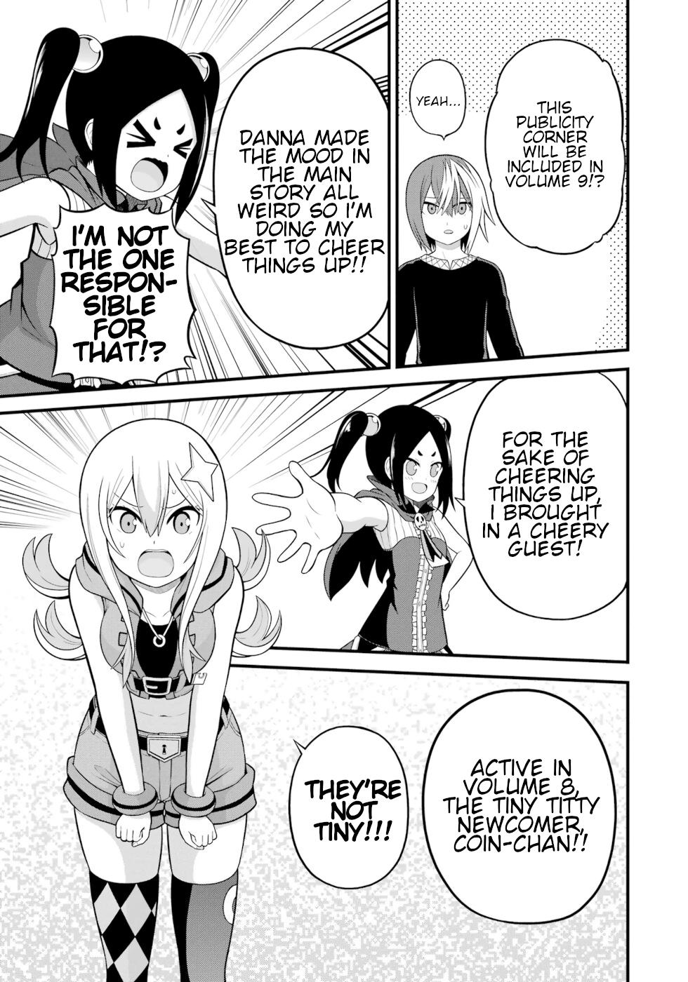 Immoral Guild Chapter 54 37
