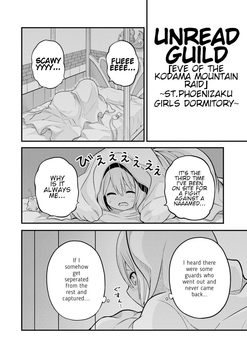 Immoral Guild Chapter 54 42