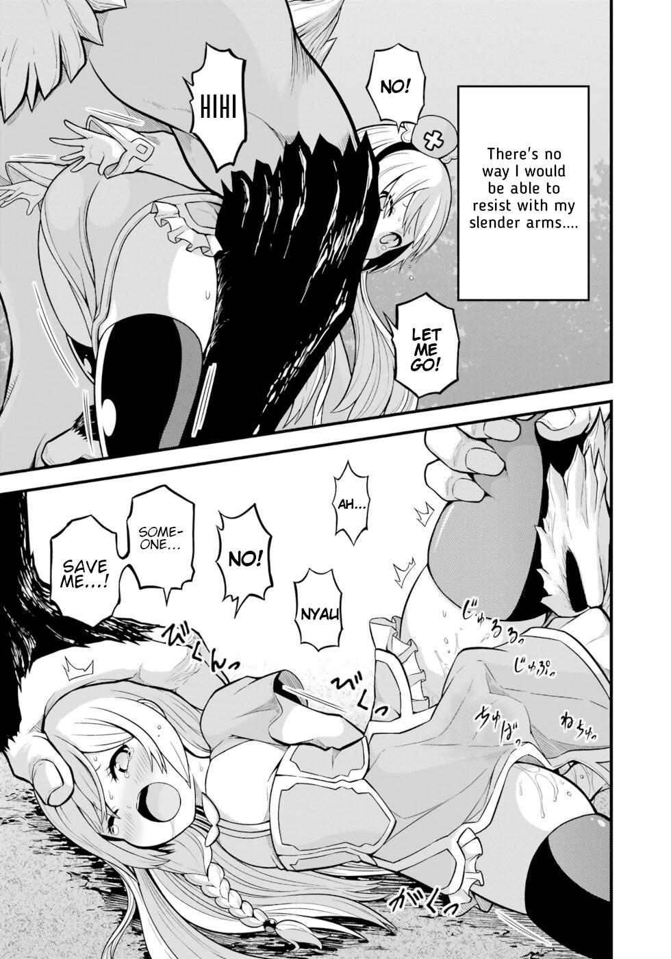 Immoral Guild Chapter 54 43