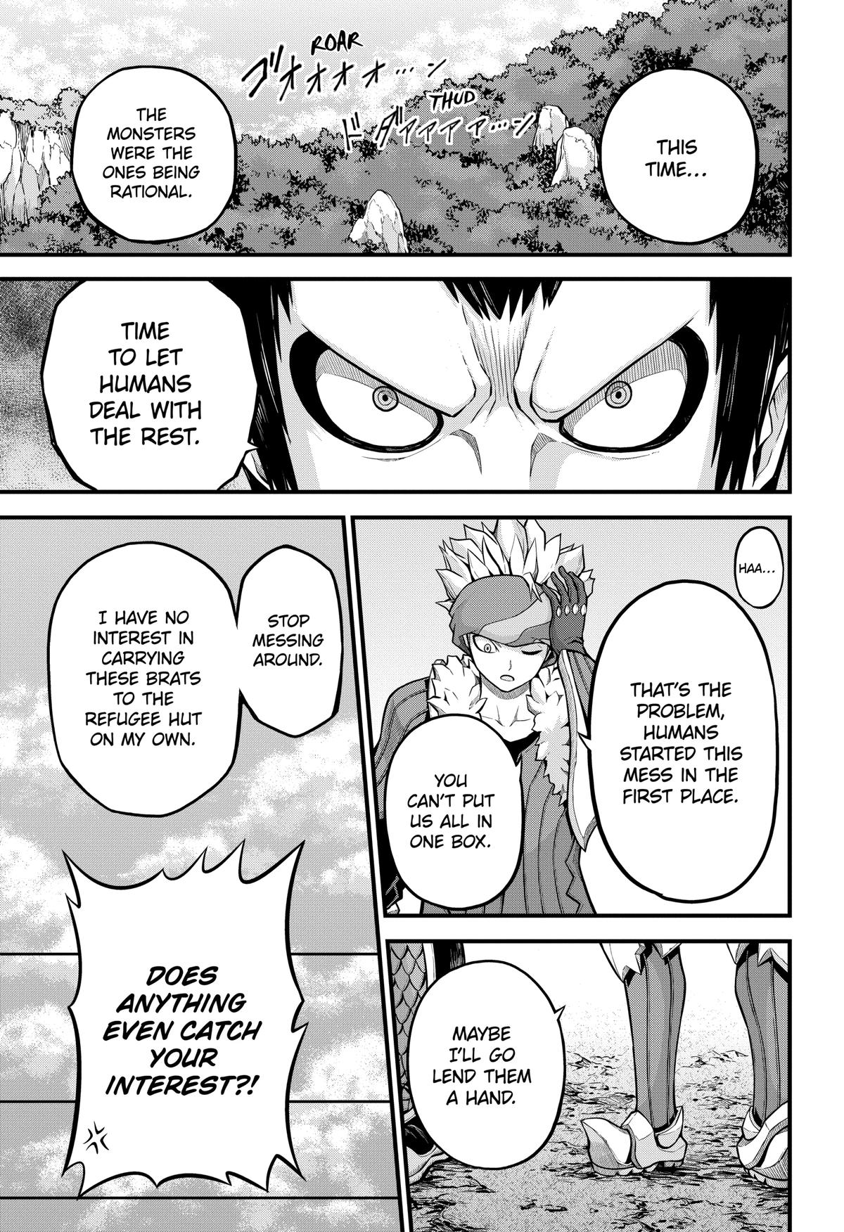 Immoral Guild Chapter 55 6