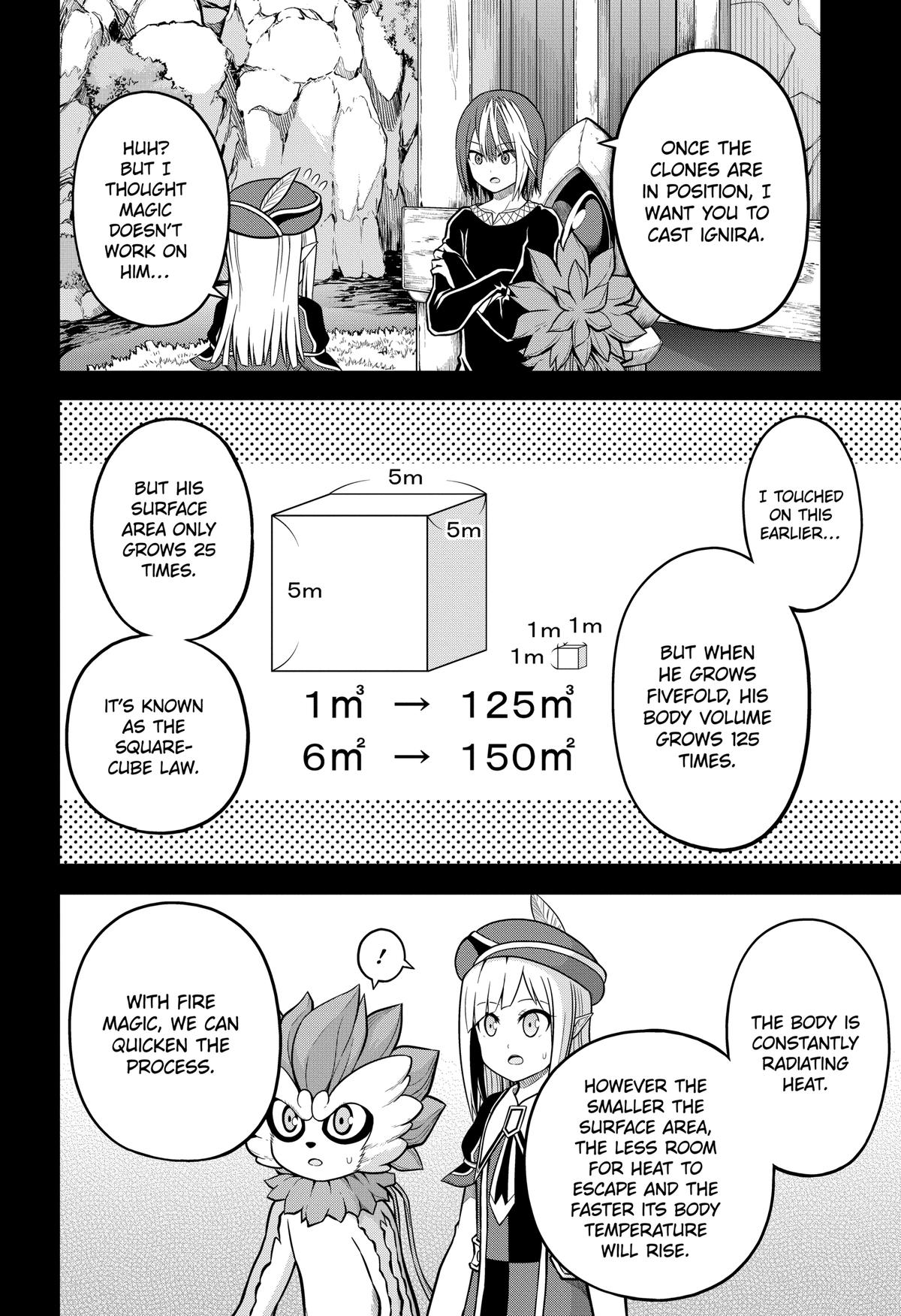 Immoral Guild Chapter 55 11