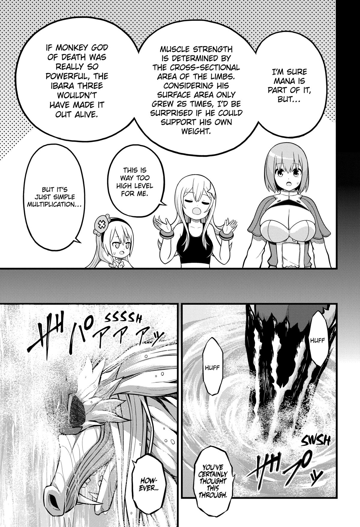 Immoral Guild Chapter 55 12