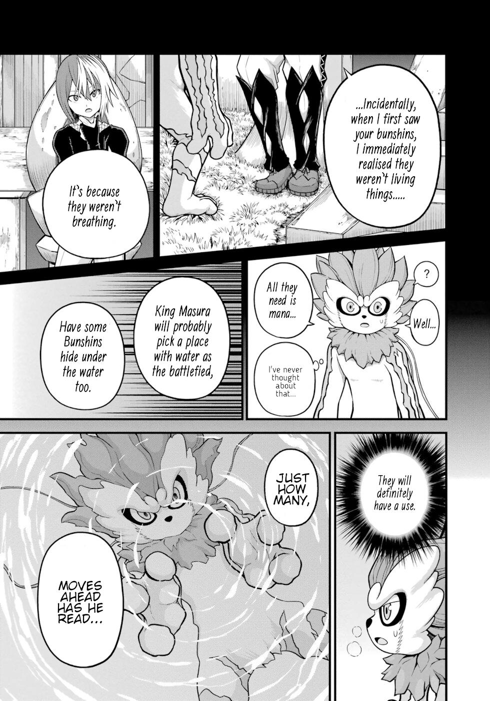 Immoral Guild Chapter 55 14