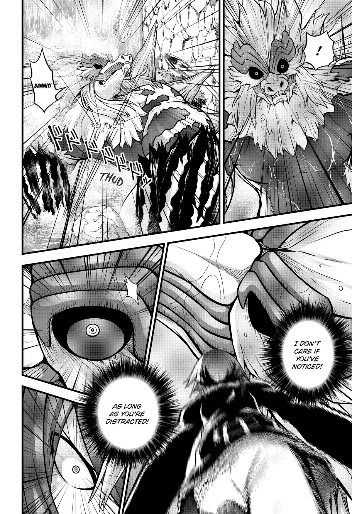 Immoral Guild Chapter 55 15