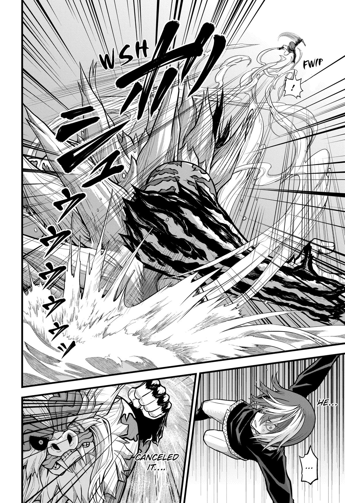 Immoral Guild Chapter 55 17