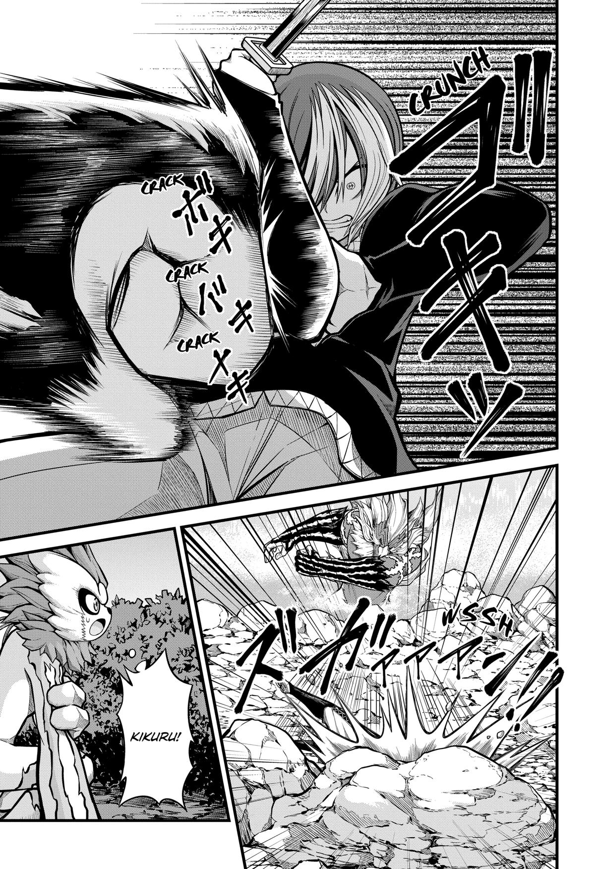 Immoral Guild Chapter 55 18