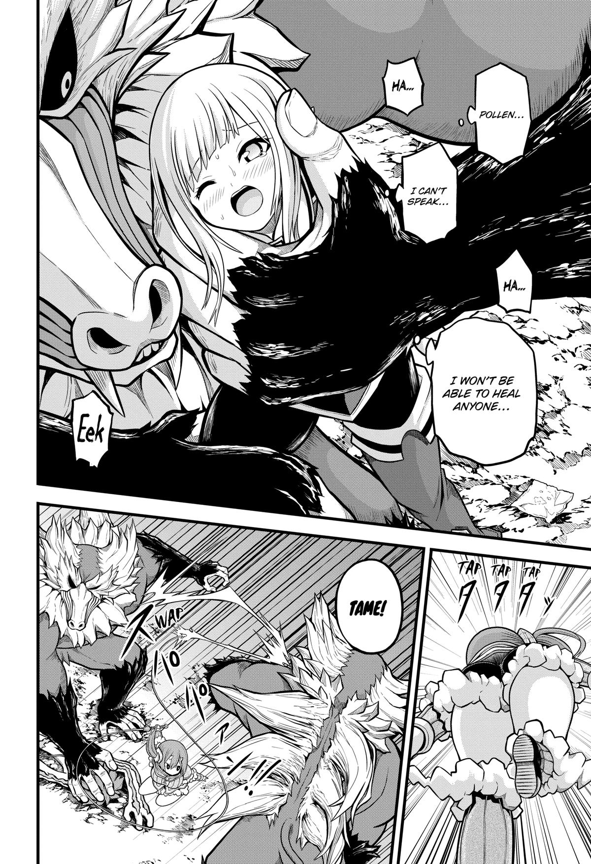 Immoral Guild Chapter 55 21