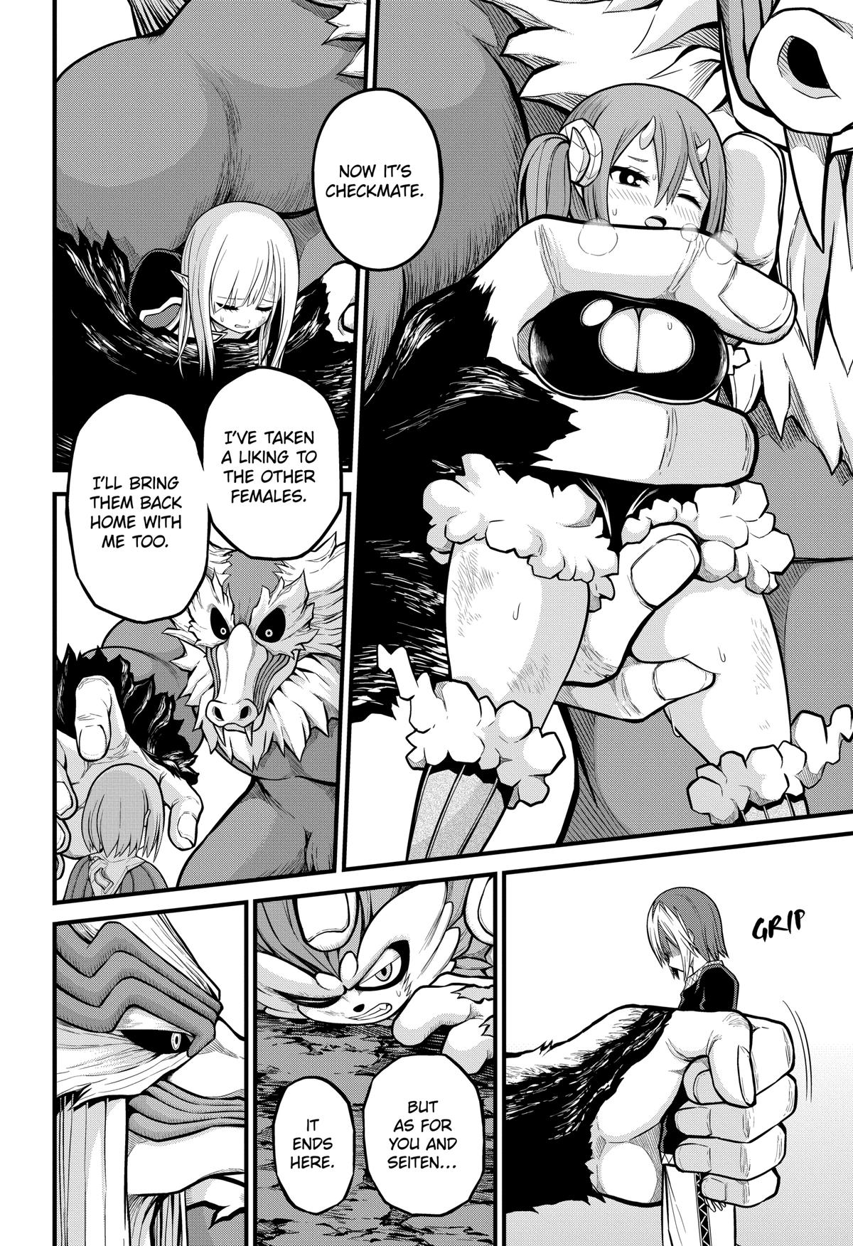 Immoral Guild Chapter 55 25