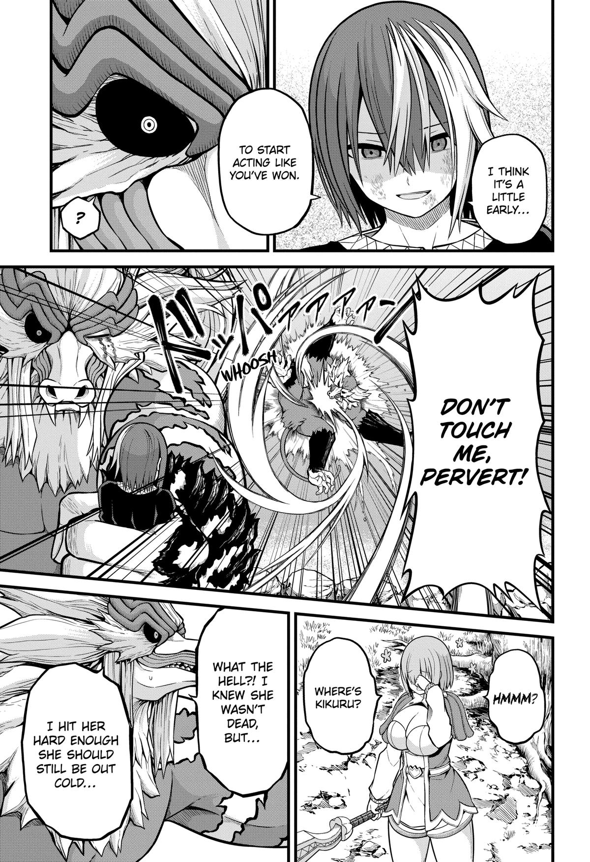 Immoral Guild Chapter 55 26