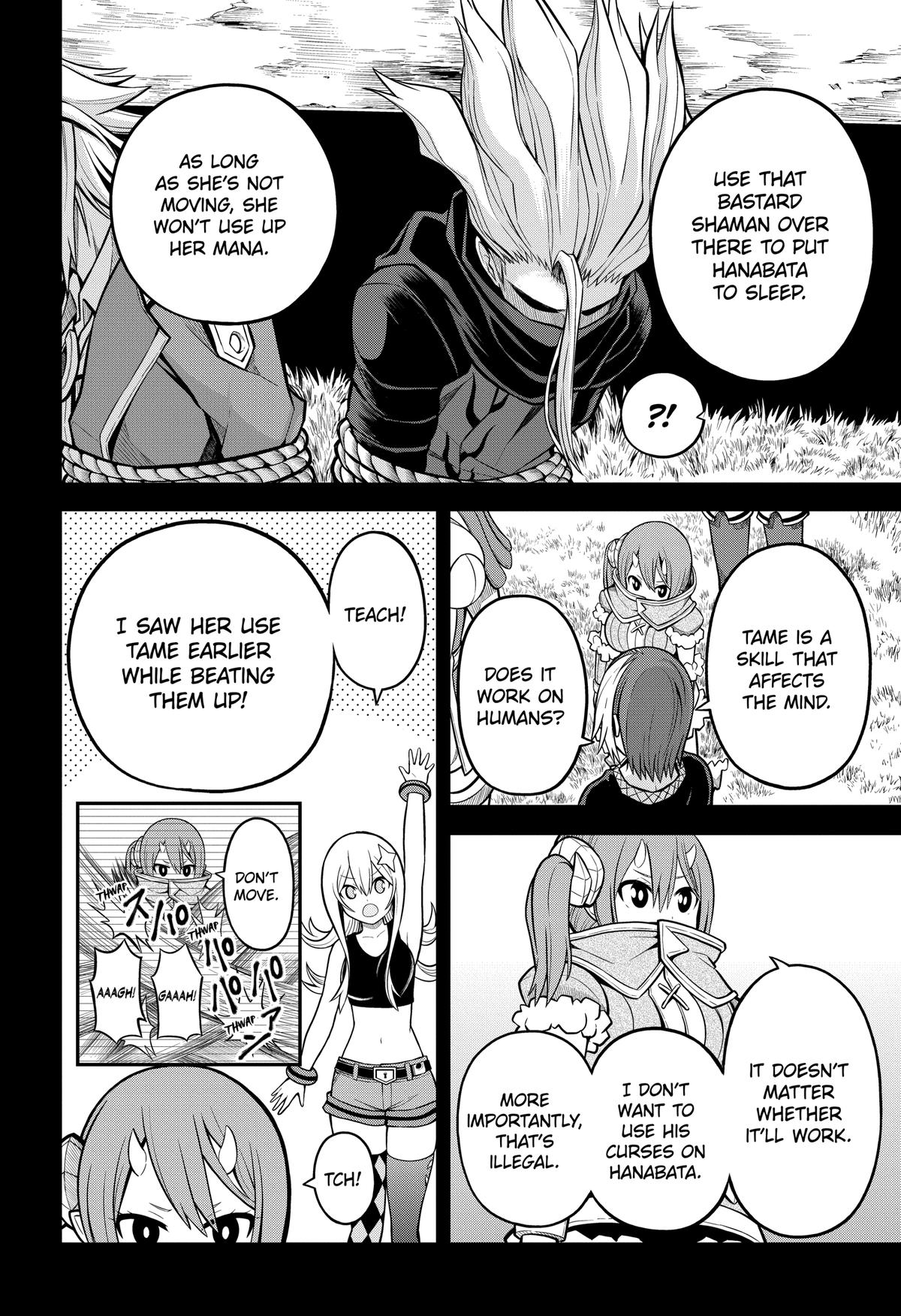 Immoral Guild Chapter 55 29
