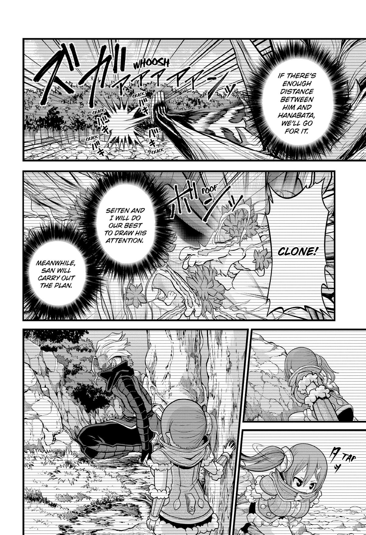 Immoral Guild Chapter 55 31