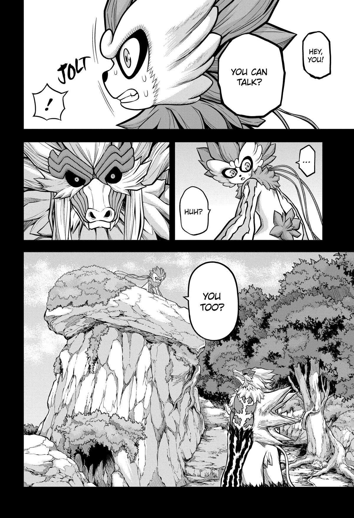 Immoral Guild Chapter 56 2