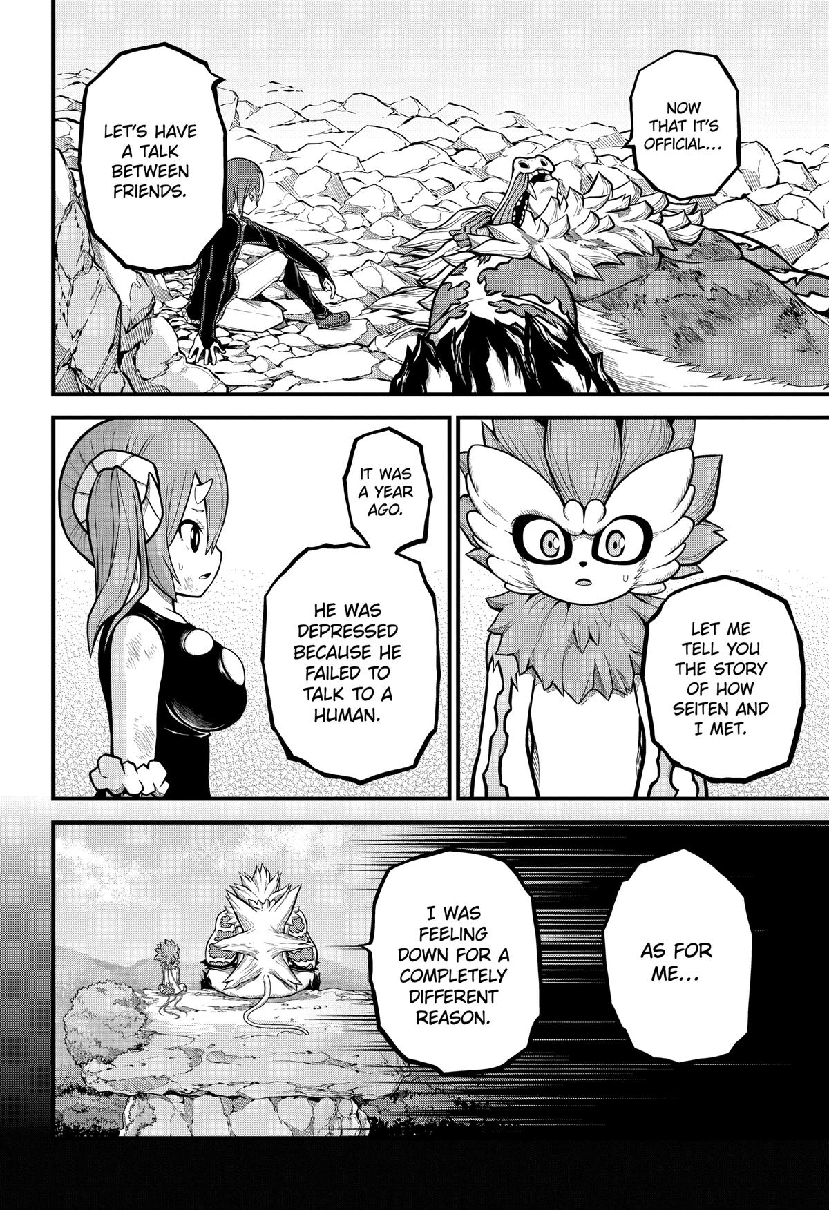 Immoral Guild Chapter 56 12