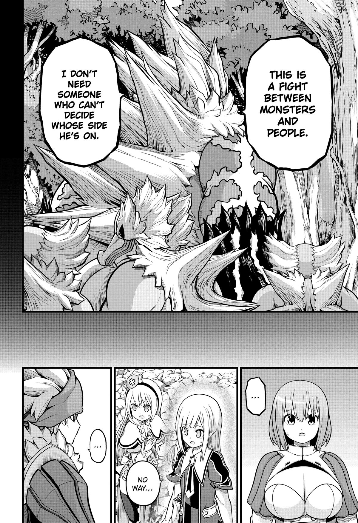 Immoral Guild Chapter 56 22