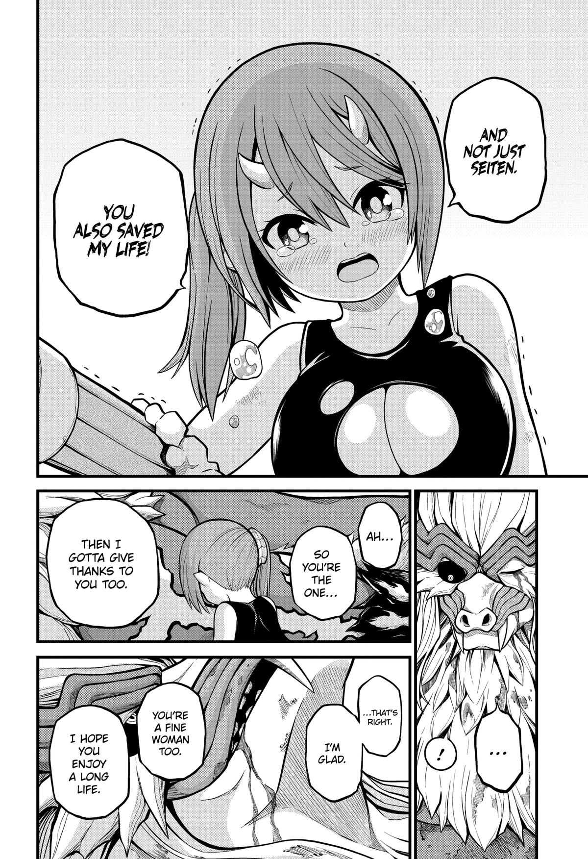 Immoral Guild Chapter 56 26