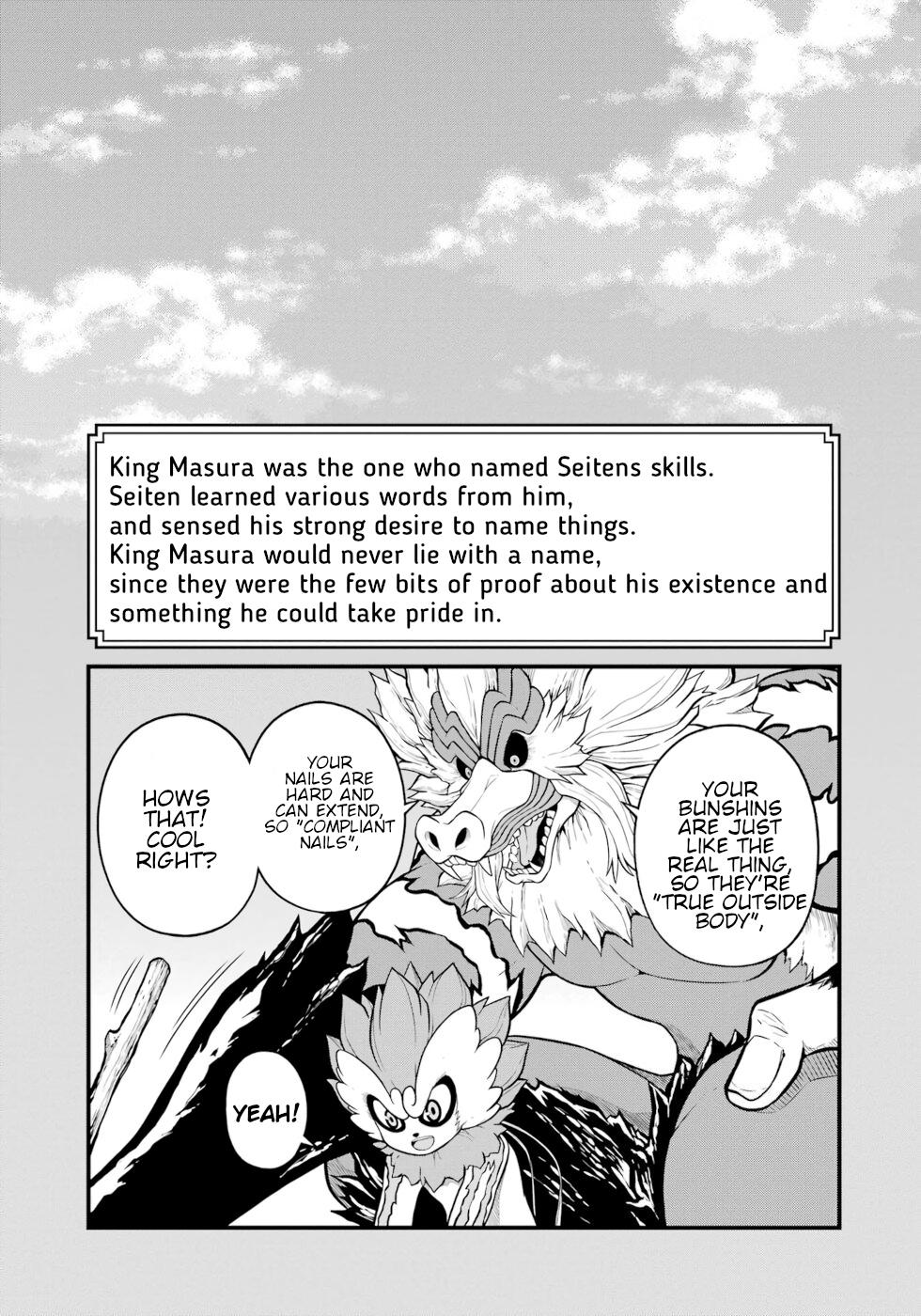 Immoral Guild Chapter 56 37