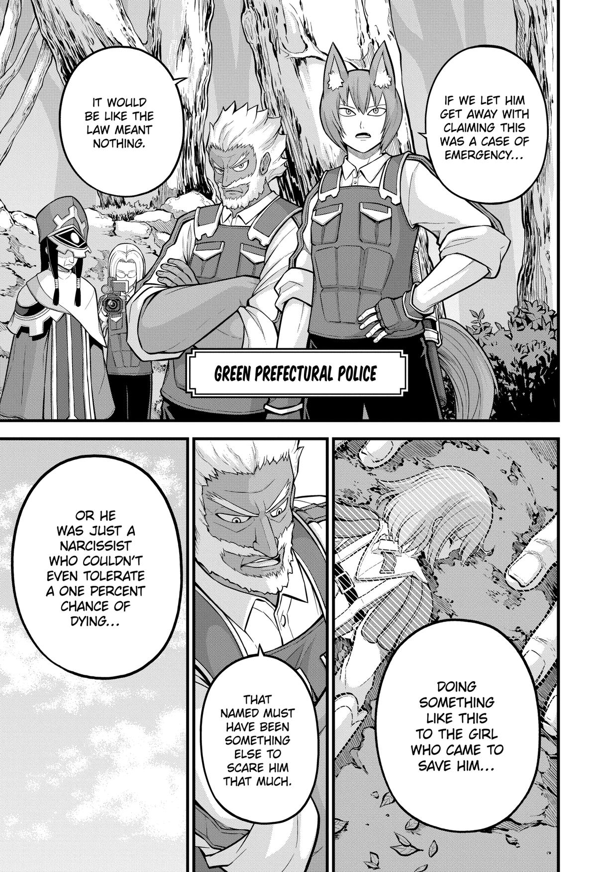 Immoral Guild Chapter 57 3