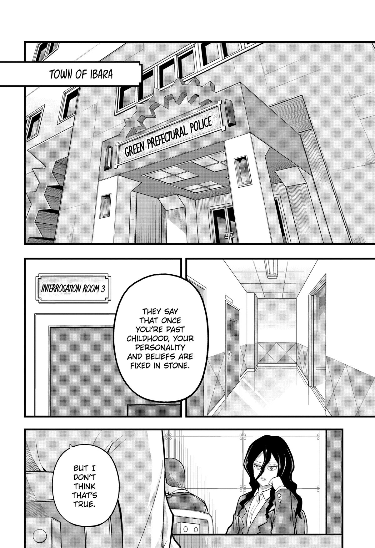 Immoral Guild Chapter 57 4