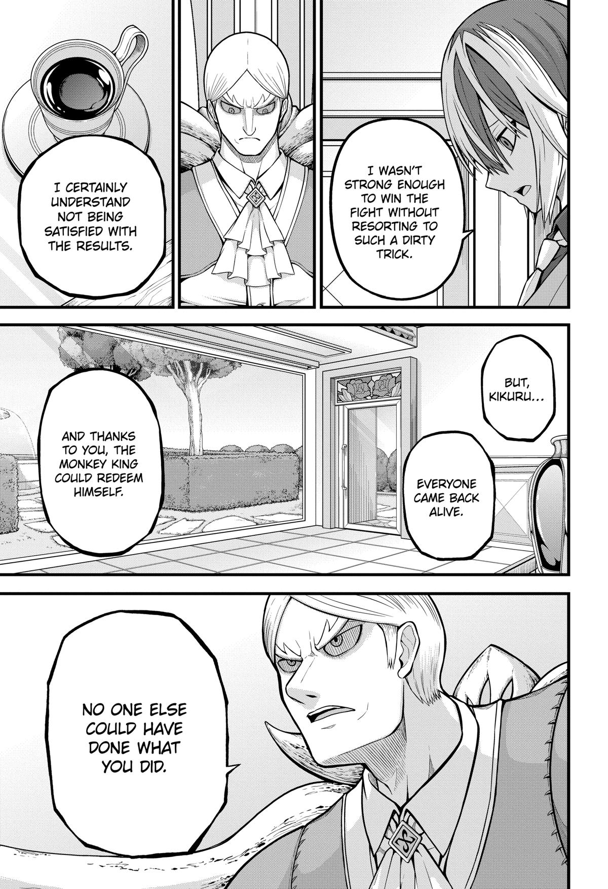 Immoral Guild Chapter 57 15