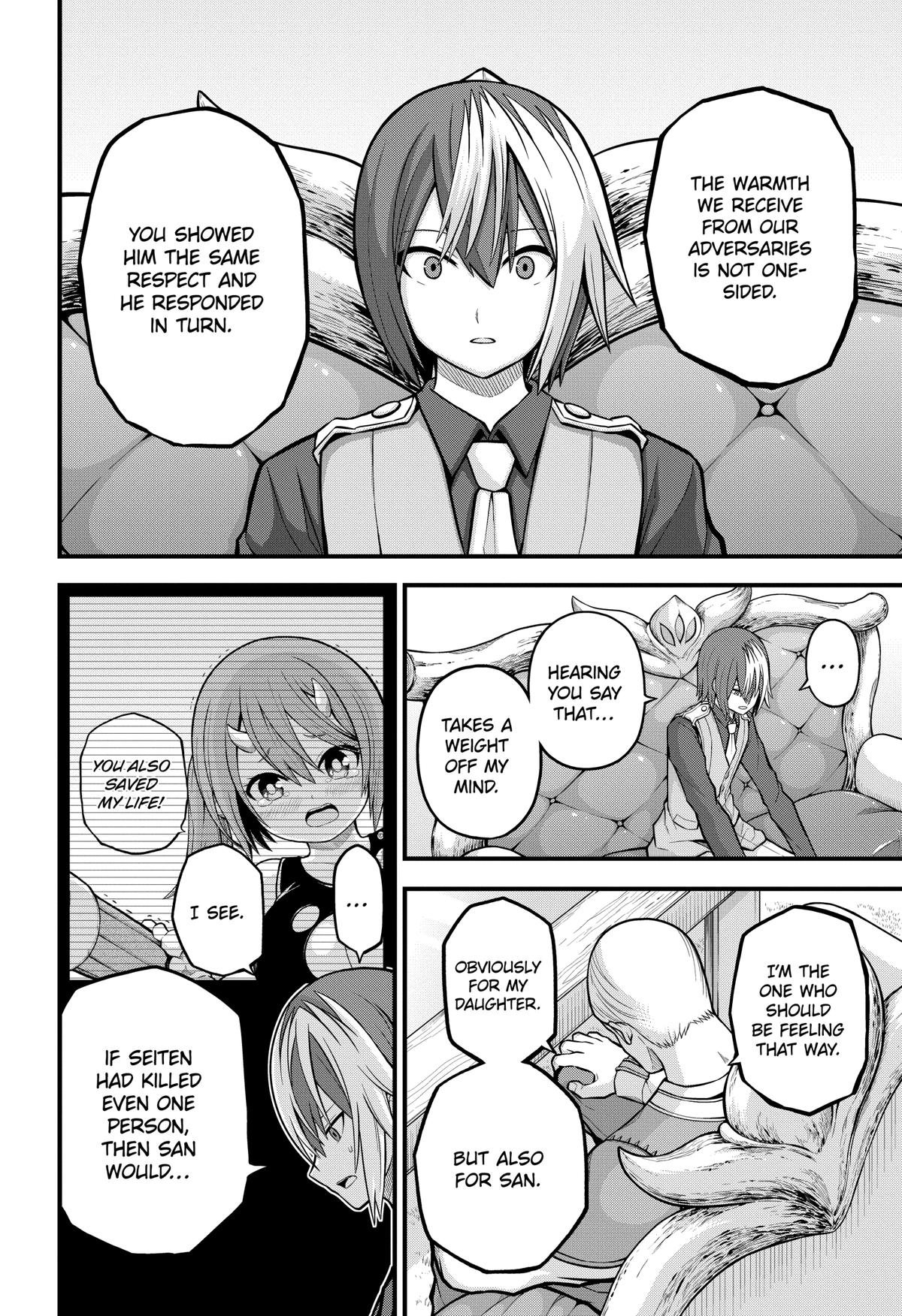 Immoral Guild Chapter 57 16