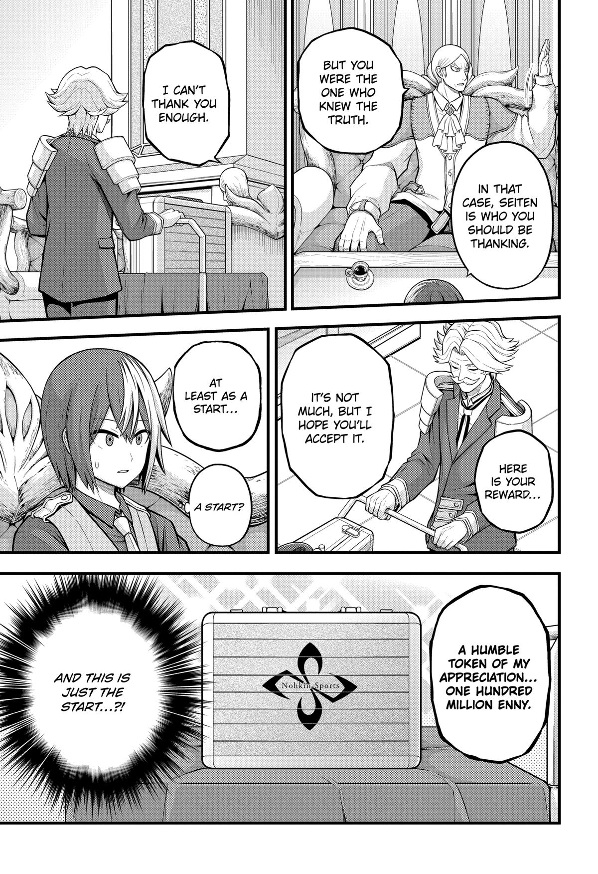 Immoral Guild Chapter 57 17