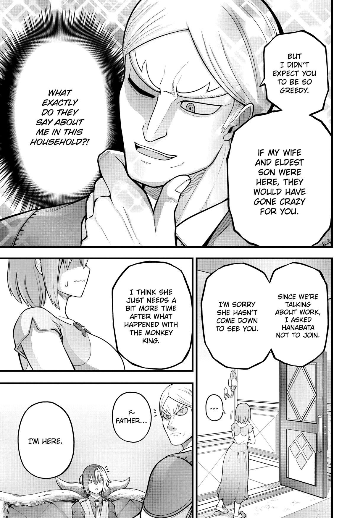 Immoral Guild Chapter 57 21