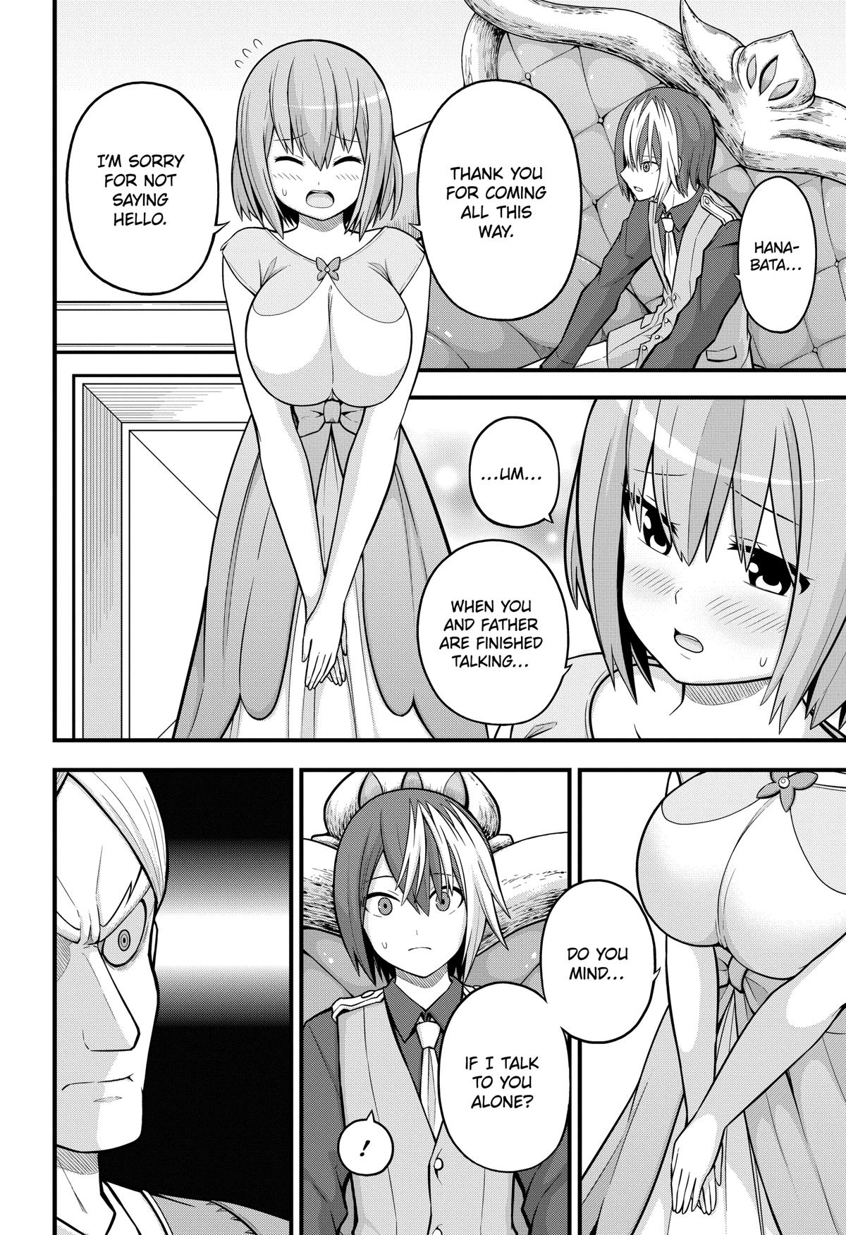 Immoral Guild Chapter 57 22
