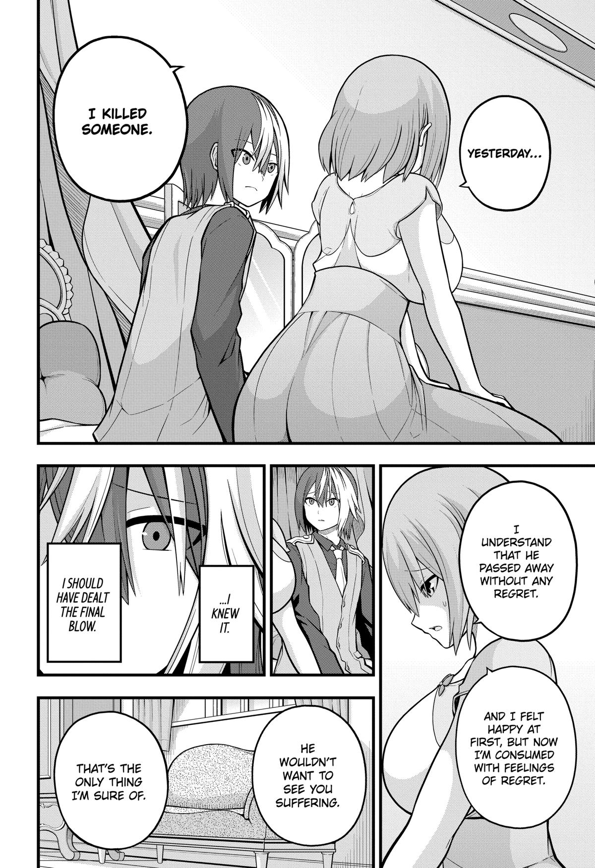 Immoral Guild Chapter 57 26