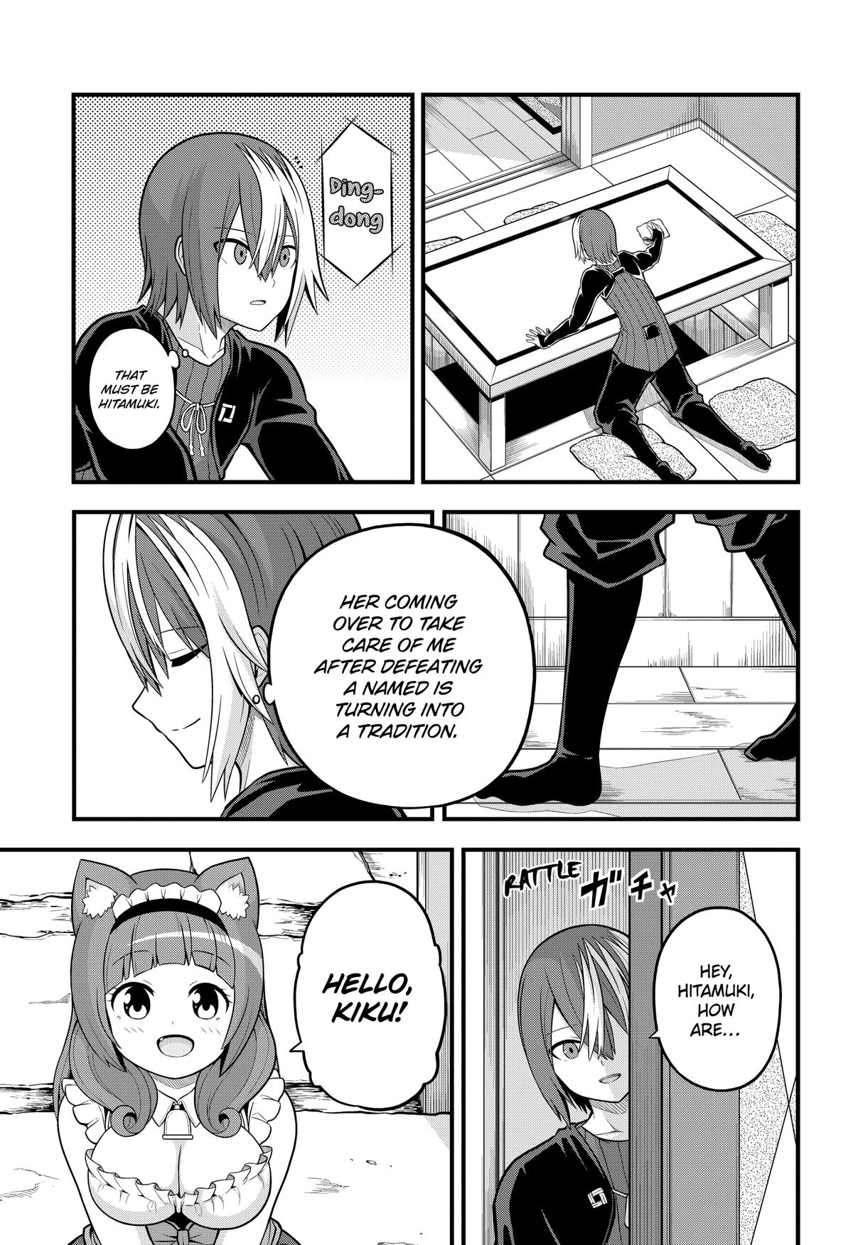 Immoral Guild Chapter 58 1