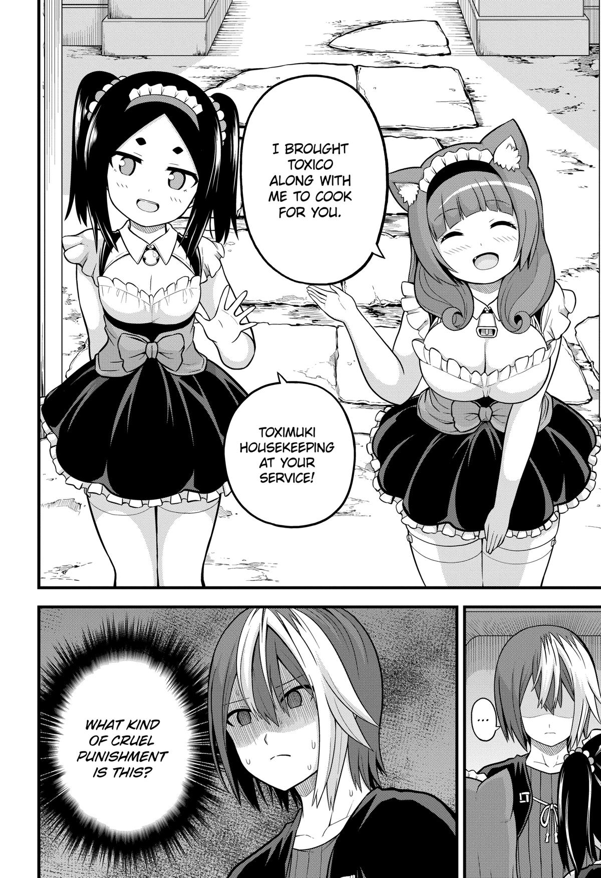 Immoral Guild Chapter 58 2