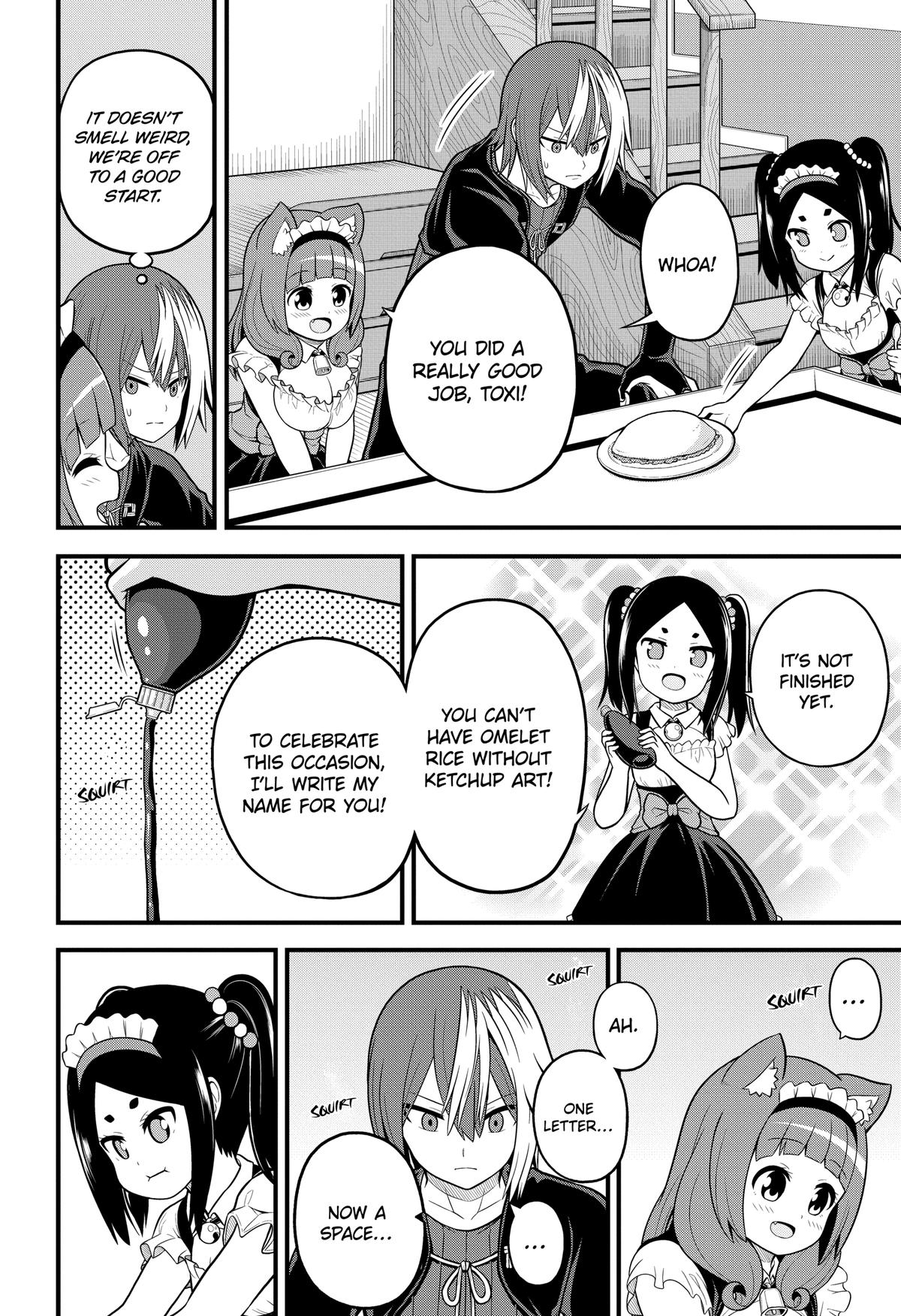 Immoral Guild Chapter 58 12